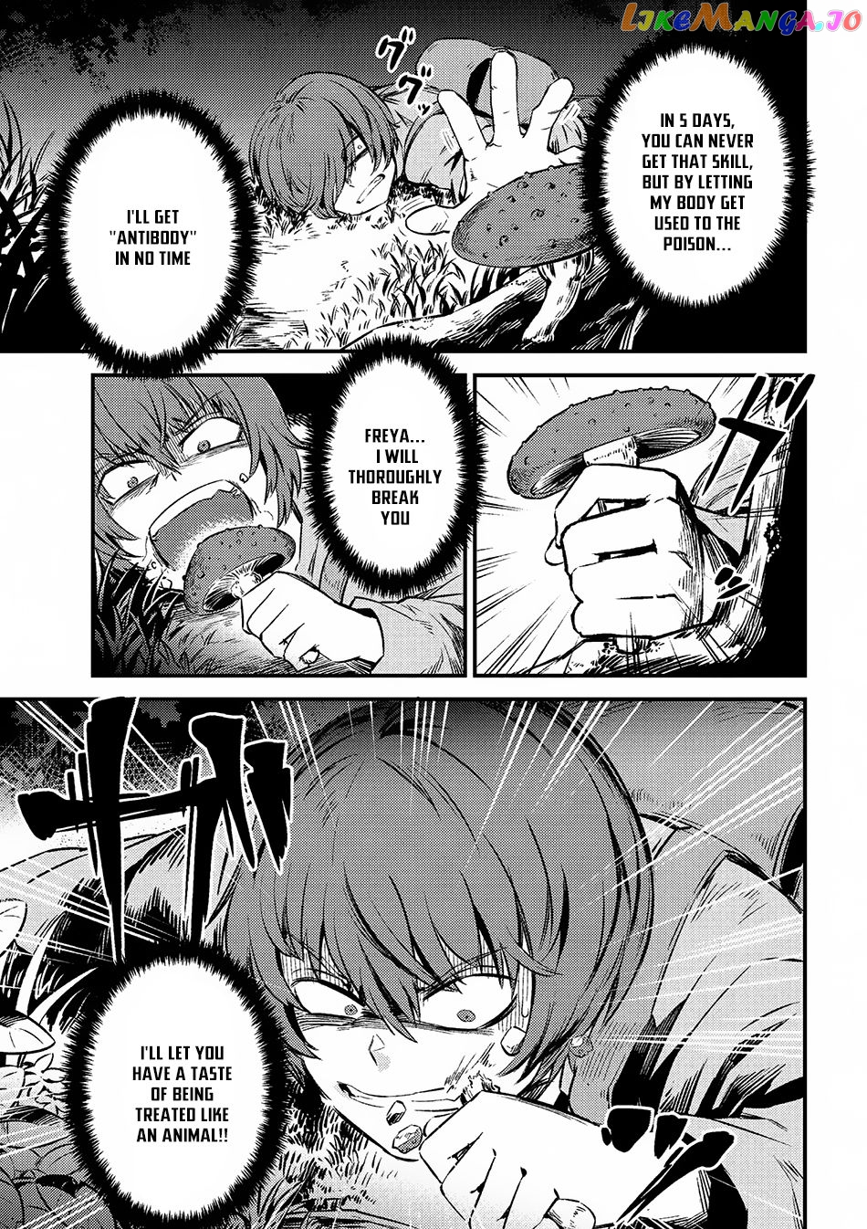 Redo Of Healer, Chapter 2.2 image 08
